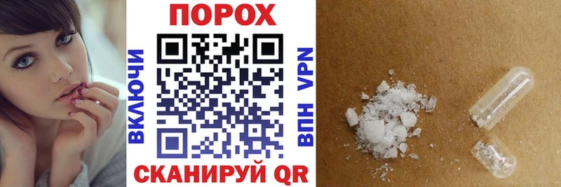 Amphetamine VHQ  дарк нет как зайти  Бабаево 