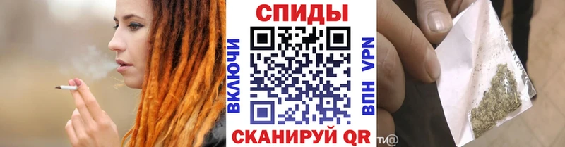 Бутират буратино  Бабаево 