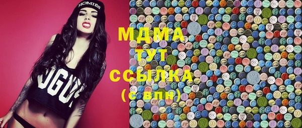 альфа пвп VHQ Алзамай