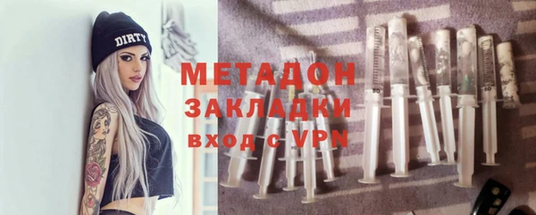альфа пвп VHQ Алзамай