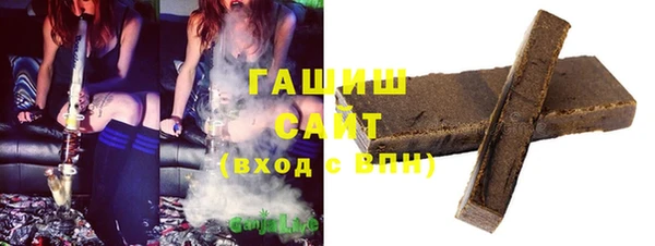 альфа пвп VHQ Алзамай