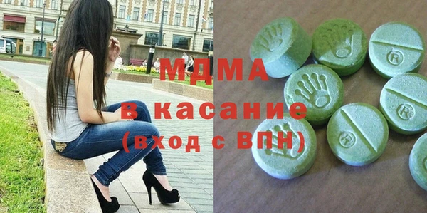 героин Алексин