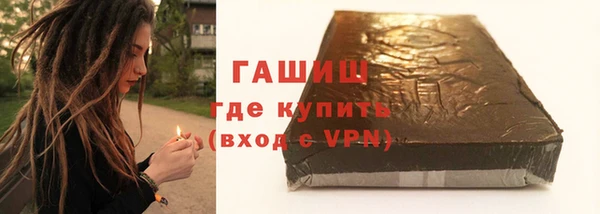 героин Алексин