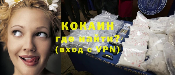 альфа пвп VHQ Алзамай