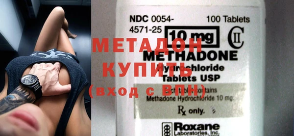 альфа пвп VHQ Алзамай