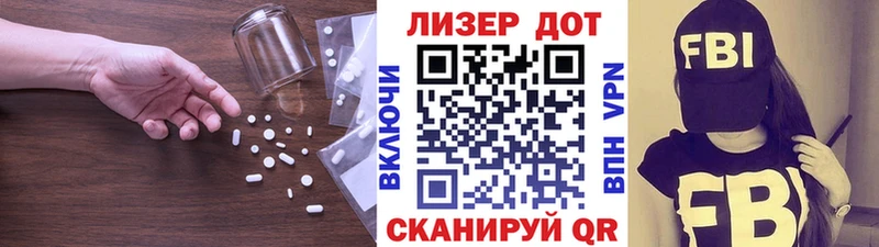 купить  сайты  Бабаево  дарк нет формула  ЛСД экстази кислота 