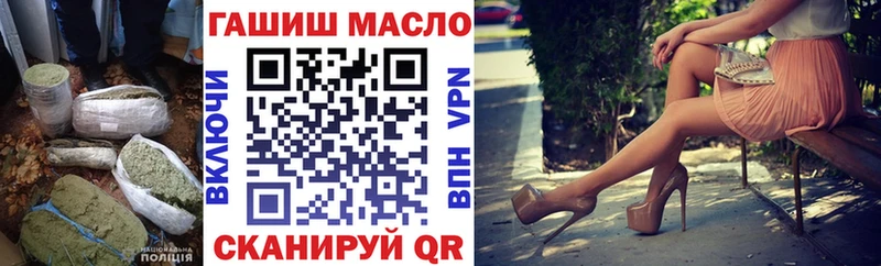 Дистиллят ТГК Wax  Бабаево 